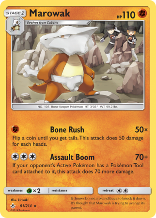 Marowak 91/214