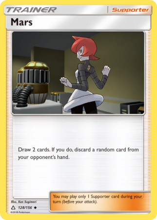 Mars 128/156 Sun & Moon Ultra Prism