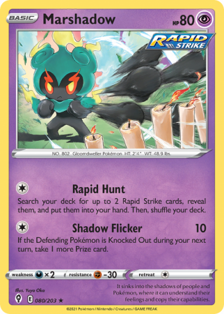 Marshadow 80/203 Sword & Shield Evolving Skies