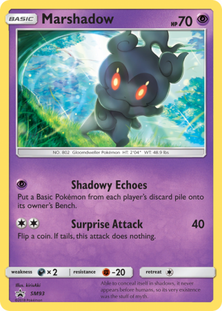 Marshadow SM93/156 Sun & Moon SM Black Star Promos