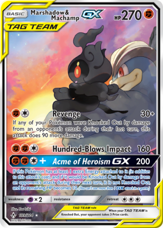 Marshadow & Machamp-GX 199/214 Sun & Moon Unbroken Bonds