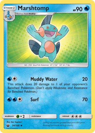 Marshtomp 34/168 Sun & Moon Celestial Storm