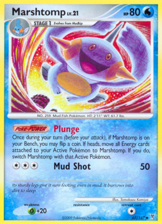 Marshtomp 67/147 Platinum Supreme Victors