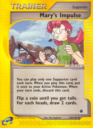 Mary's Impulse 142/165 E-Card Expedition Base Set