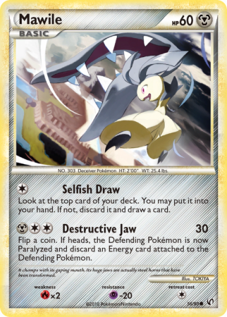 Mawile 56/90 HeartGold & SoulSilver HS—Undaunted