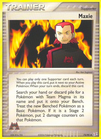 Maxie 73/95