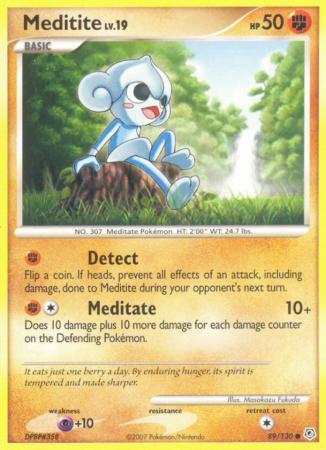 Meditite 89/130 Diamond & Pearl Diamond & Pearl