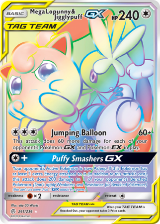 Mega Lopunny & Jigglypuff-GX 261/236 Sun & Moon Cosmic Eclipse