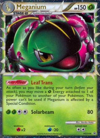 Meganium HGSS08/25 HeartGold & SoulSilver HGSS Black Star Promos