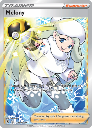 Melony TG26/30 Sword & Shield Astral Radiance Trainer Gallery