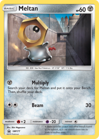 Meltan SM177/156 Sun & Moon SM Black Star Promos