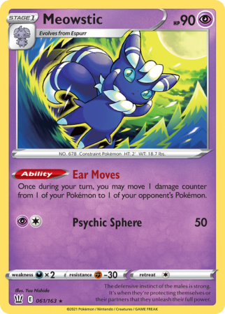 Meowstic 61/163 Sword & Shield Battle Styles