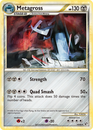 Metagross 18/90 HeartGold & SoulSilver HS—Undaunted