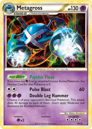Metagross 4/95 HeartGold & SoulSilver HS—Unleashed