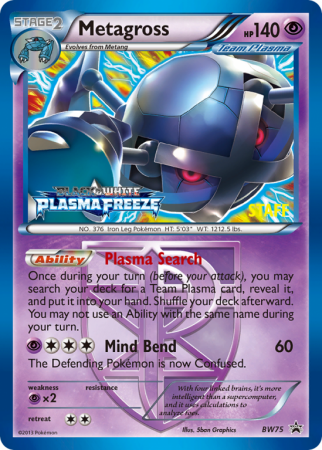 Metagross BW75/101 Black & White BW Black Star Promos
