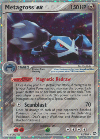 Metagross ex 95/108 EX Power Keepers