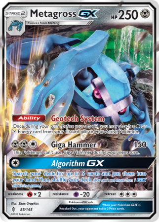 Metagross-GX 85/145 Sun & Moon Guardians Rising