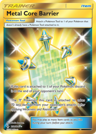 Metal Core Barrier 232/214 Sun & Moon Unbroken Bonds