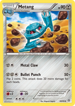 Metang 48/98