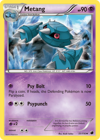 Metang 51/116 Black & White Plasma Freeze