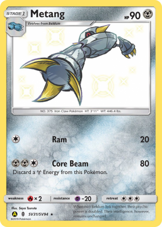 Metang SV31/94 Sun & Moon Shiny Vault