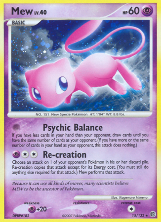 Mew 15/132 Diamond & Pearl Secret Wonders
