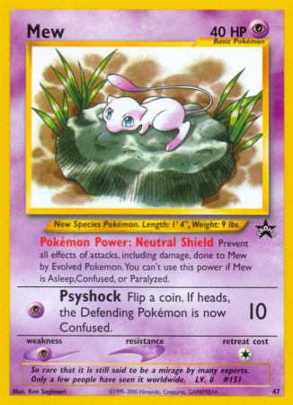 Mew 47/53