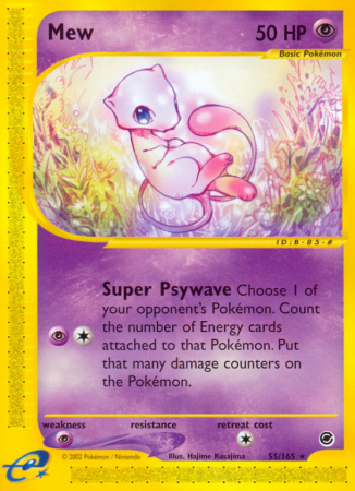 Mew 55/165
