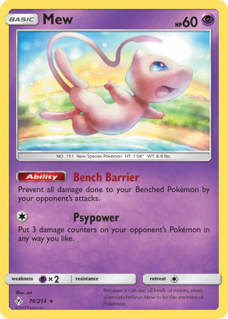 Mew 76/214