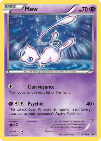 Mew XY192/183