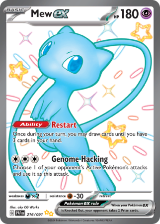 Mew ex 216/91