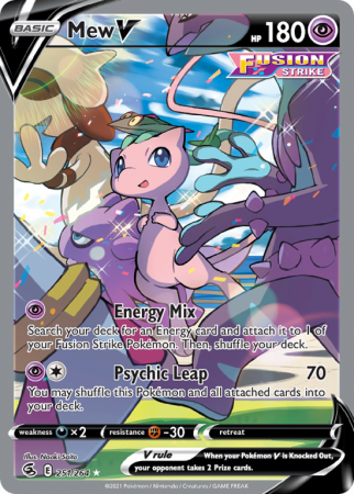Mew V 251/264