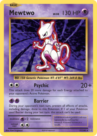 Mewtwo 51/108