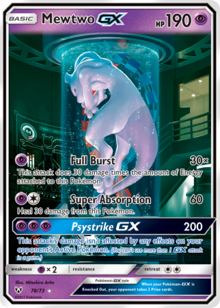 Mewtwo-GX 78/73