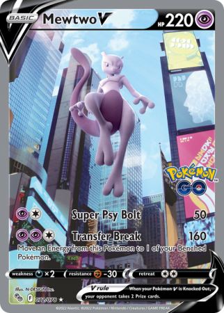 Mewtwo V 72/78