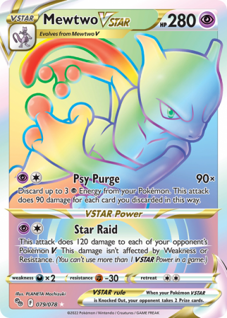 Mewtwo VSTAR 79/78
