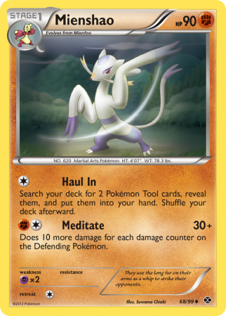 Mienshao 68/99 Black & White Next Destinies