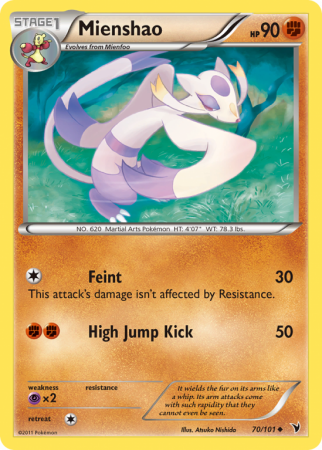 Mienshao 70/101 Black & White Noble Victories