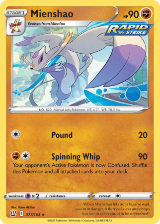 Mienshao 77/163 Sword & Shield Battle Styles