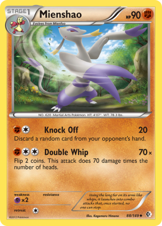 Mienshao 88/149 Black & White Boundaries Crossed