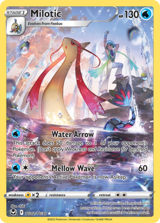Milotic TG02/30 Sword & Shield Silver Tempest Trainer Gallery