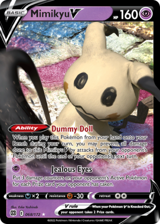 Mimikyu V 68/172