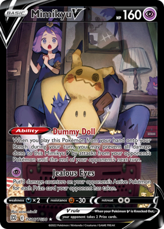 Mimikyu V TG16/30 Sword & Shield Brilliant Stars Trainer Gallery