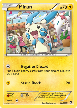Minun 32/111 XY Furious Fists