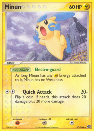 Minun 37/106 EX Emerald