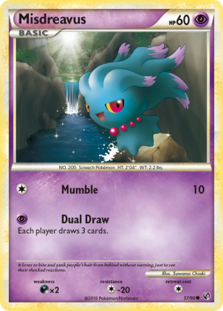 Misdreavus 57/90 HeartGold & SoulSilver HS—Undaunted
