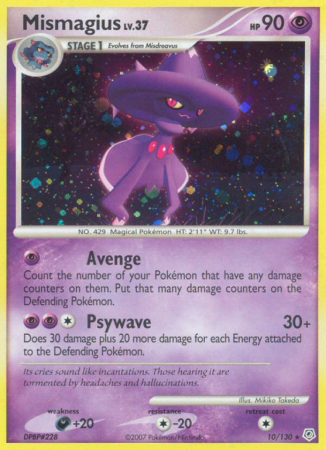 Mismagius 10/130 Diamond & Pearl Diamond & Pearl