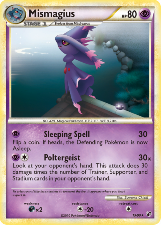 Mismagius 19/90 HeartGold & SoulSilver HS—Undaunted