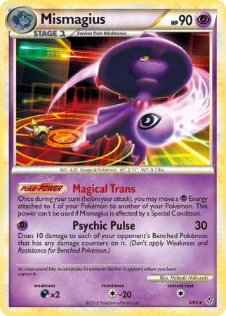 Mismagius 5/95 HeartGold & SoulSilver HS—Unleashed
