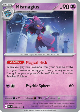 Mismagius 88/193